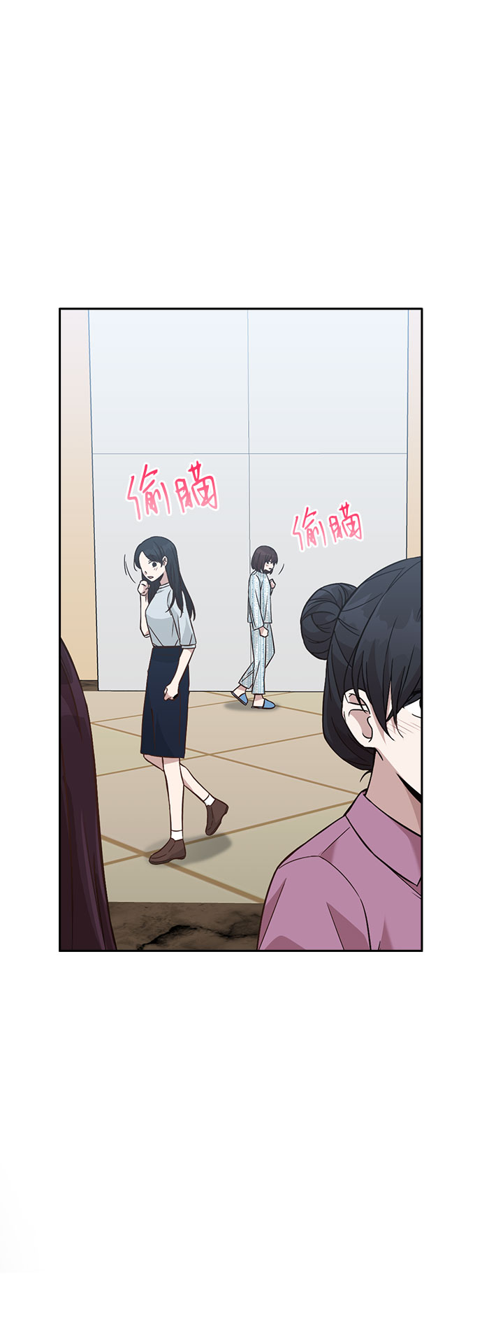 第17话60