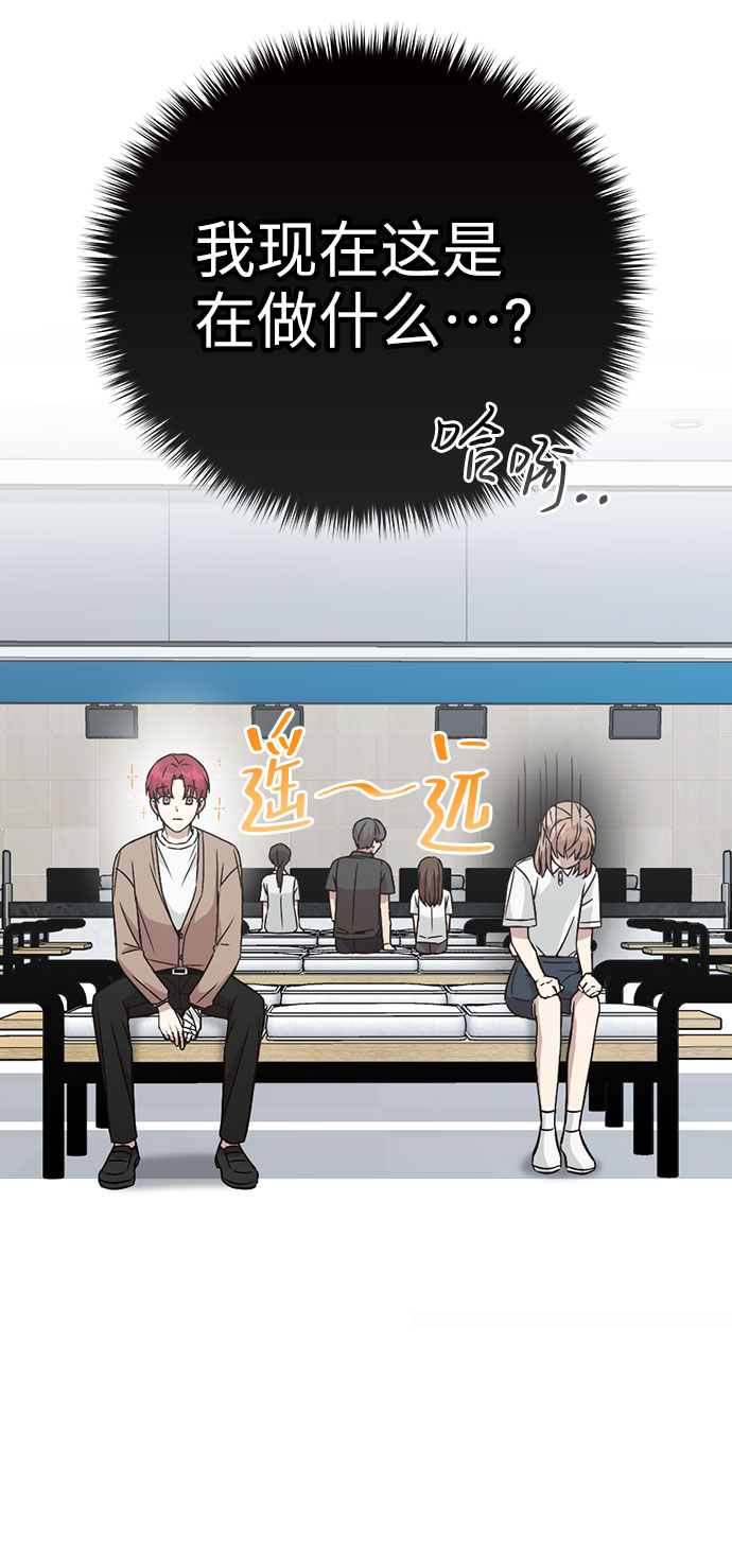 第17话61