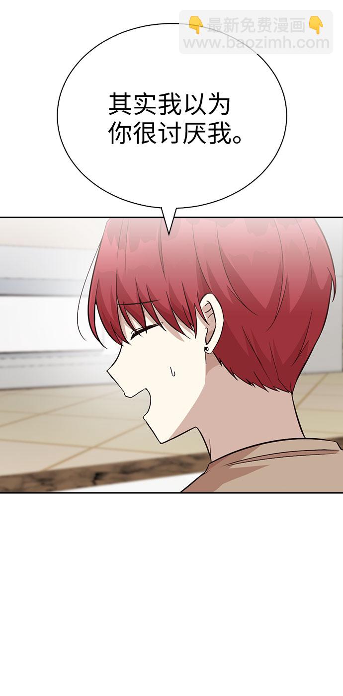 第17话64