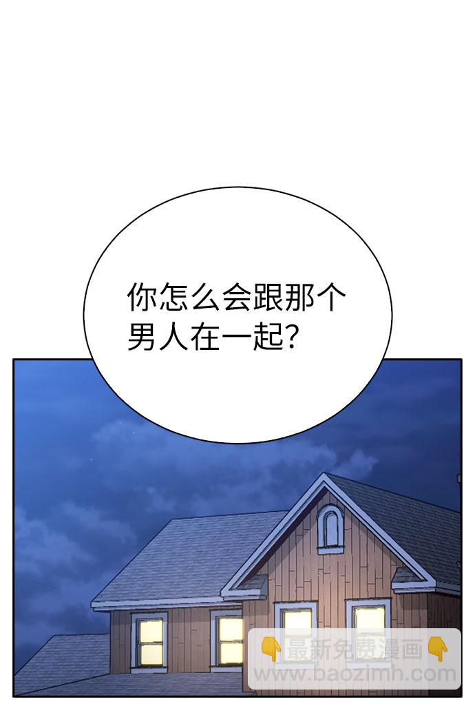 第18话10