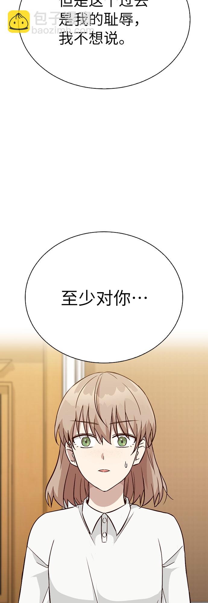 第18话20