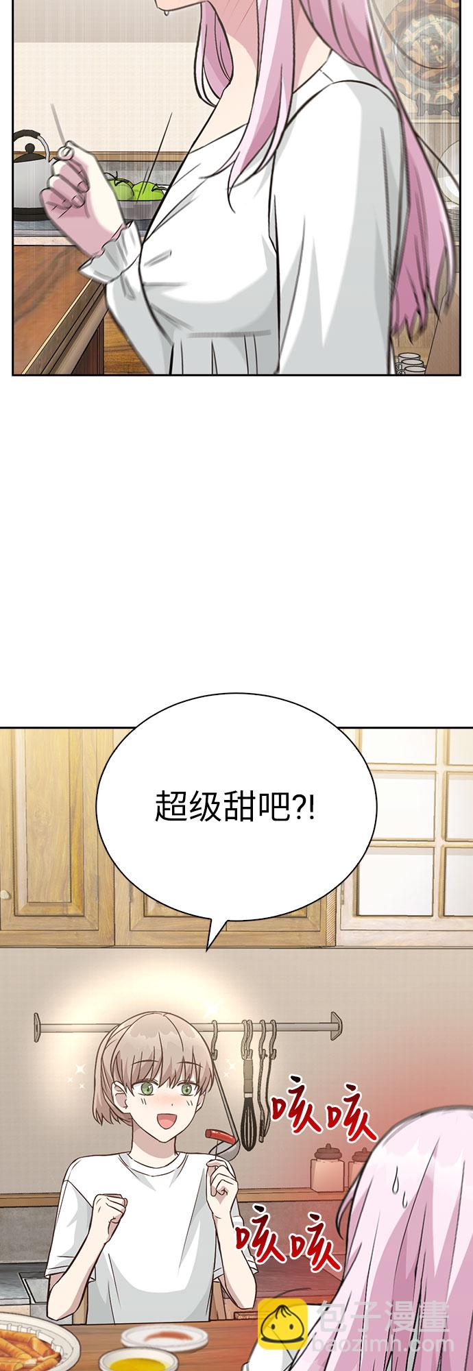 第18话33