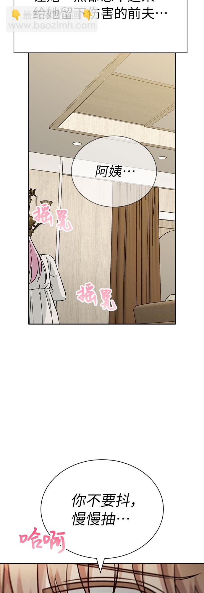 第18话35