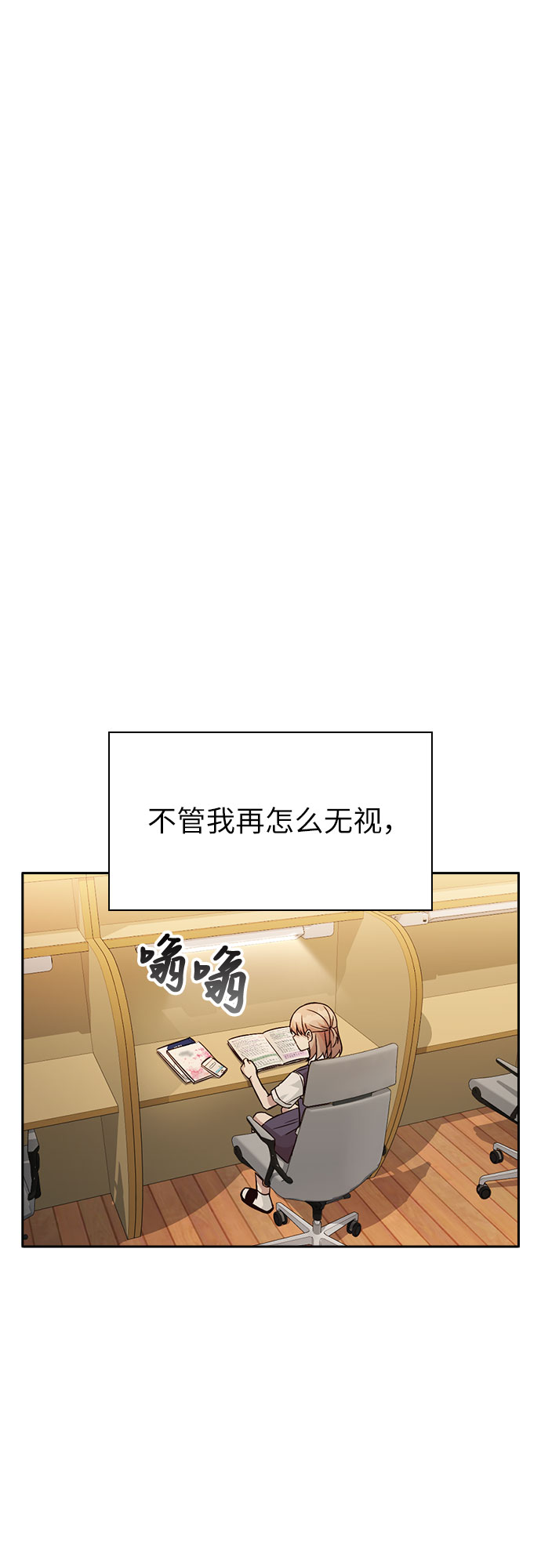 第18话42