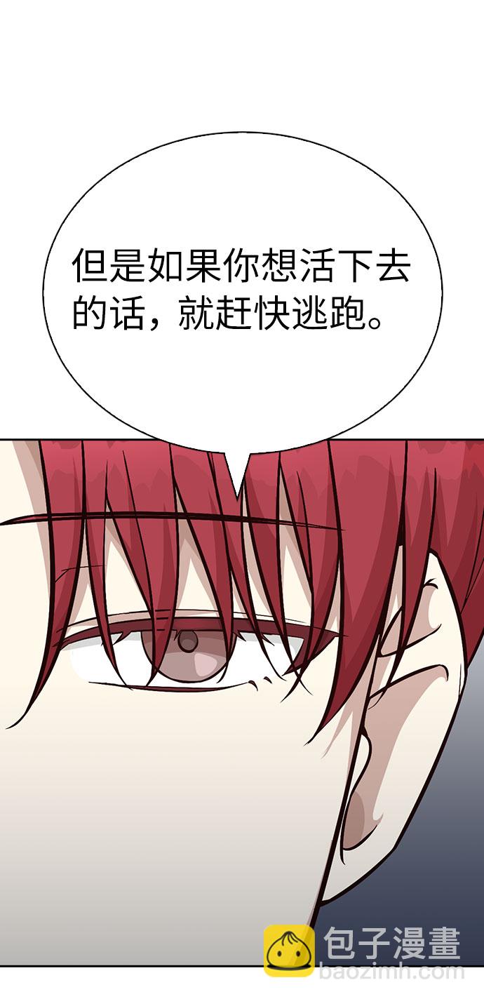 第18话64