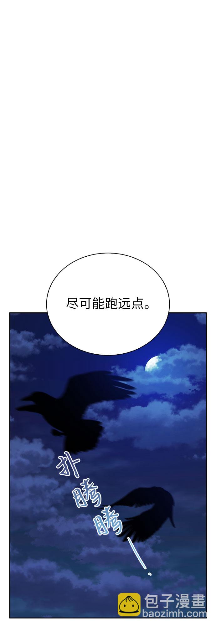 第18话65