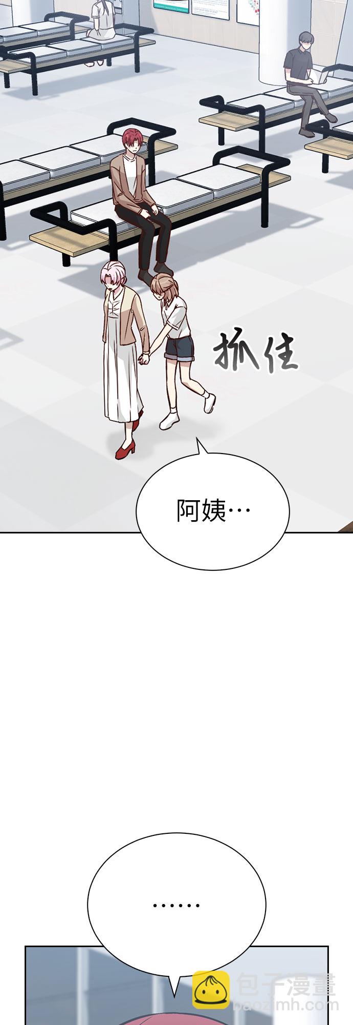 第18话7