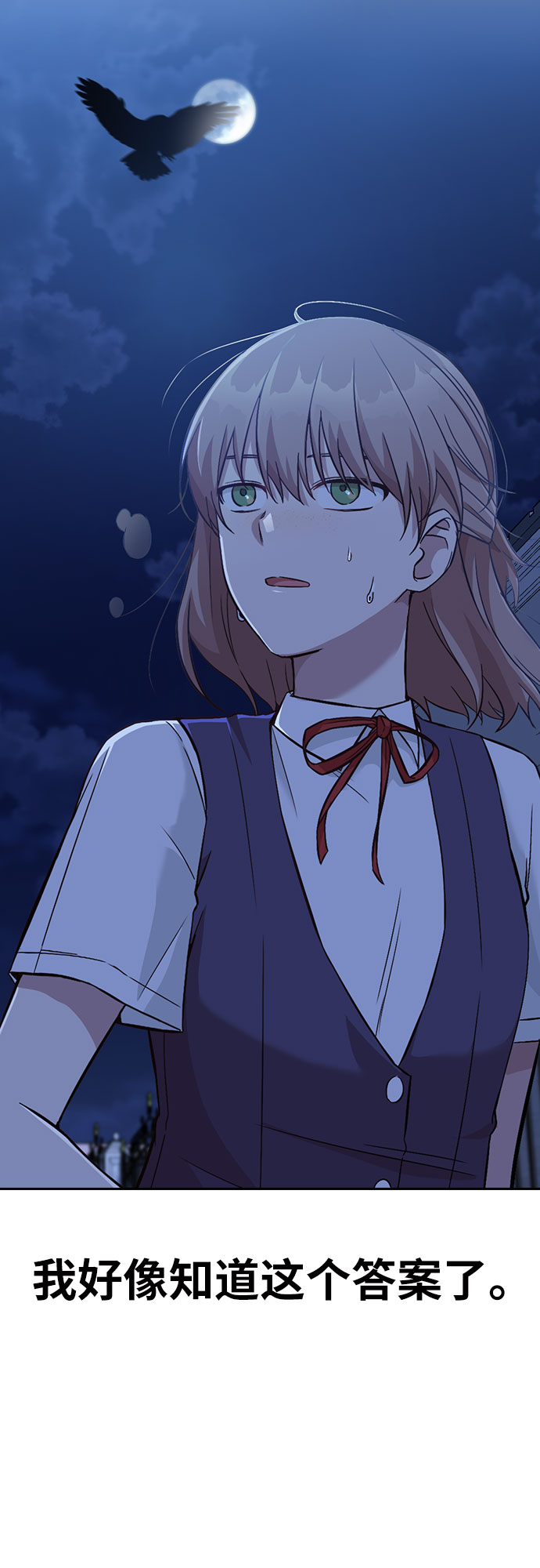 第18话72