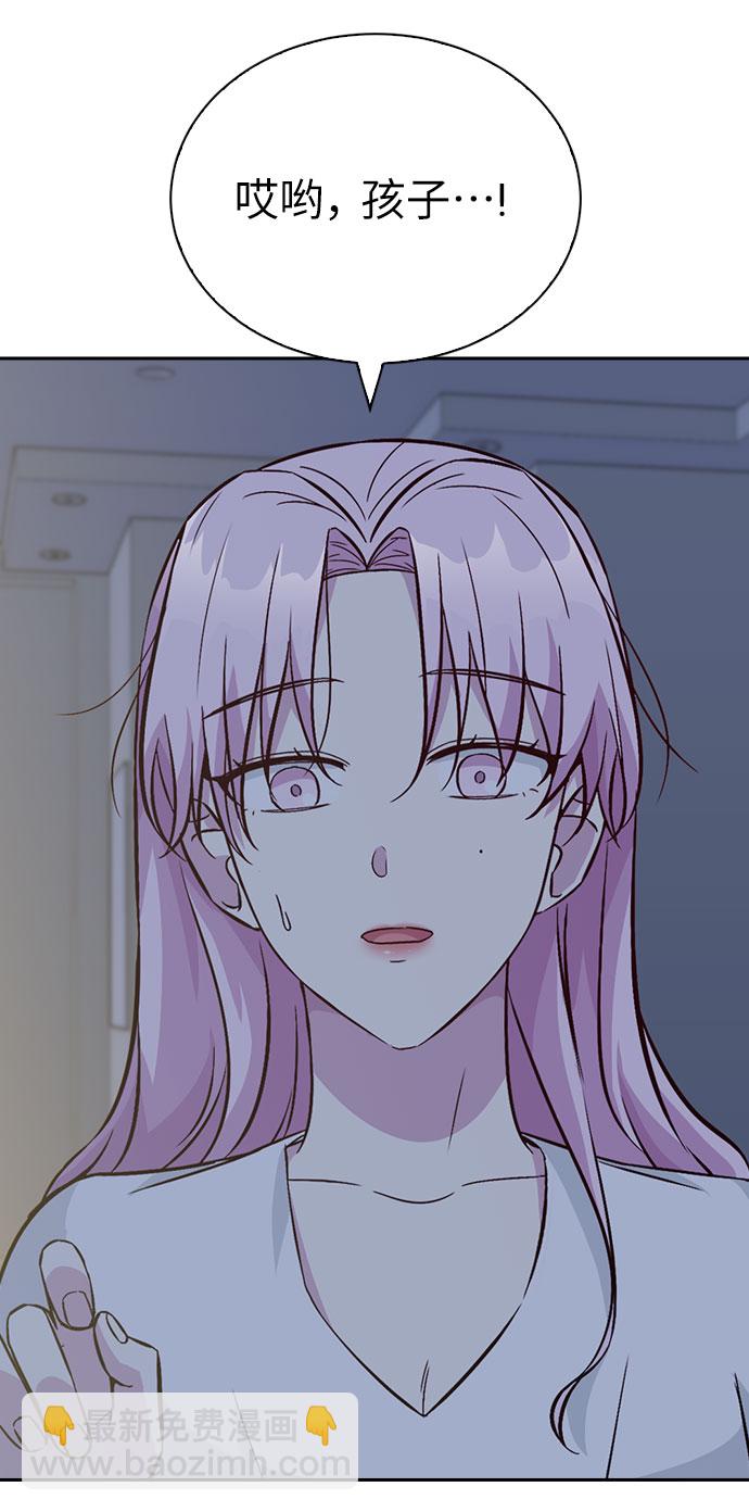 第18话74