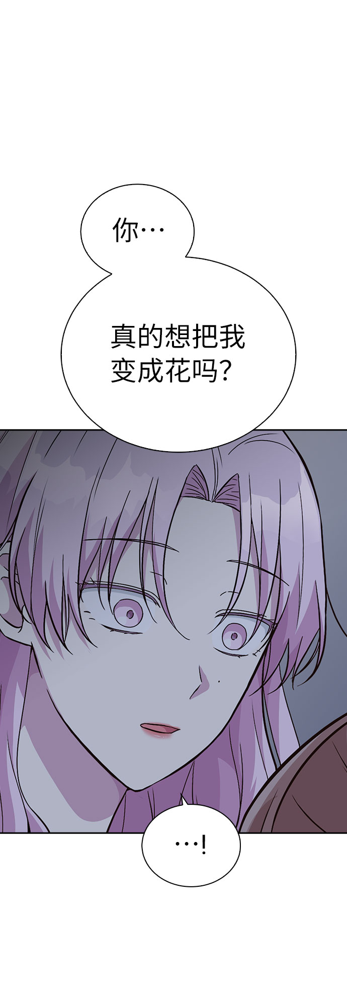 第18话78