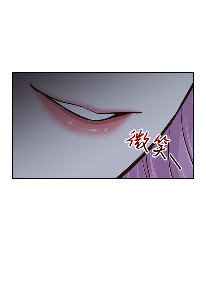第18话79