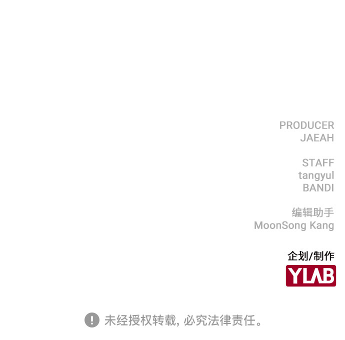第18话81