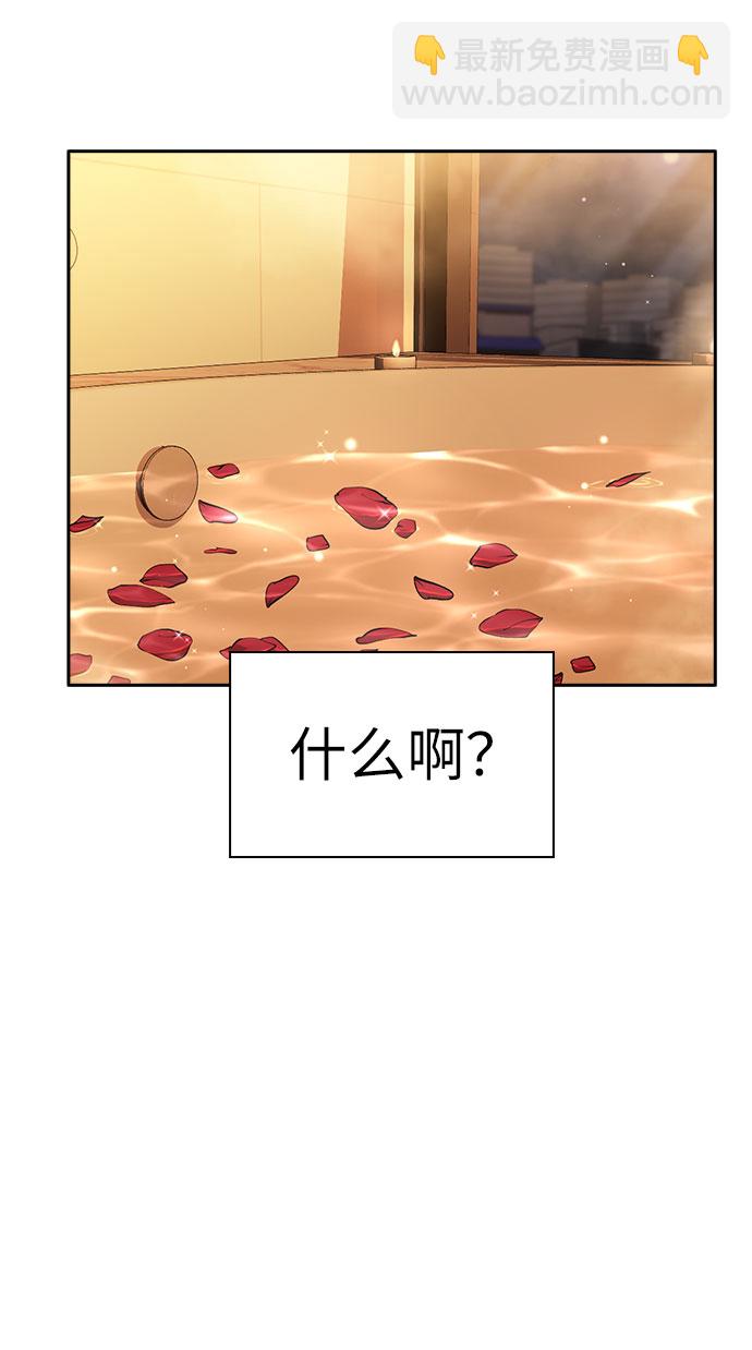 第19话18