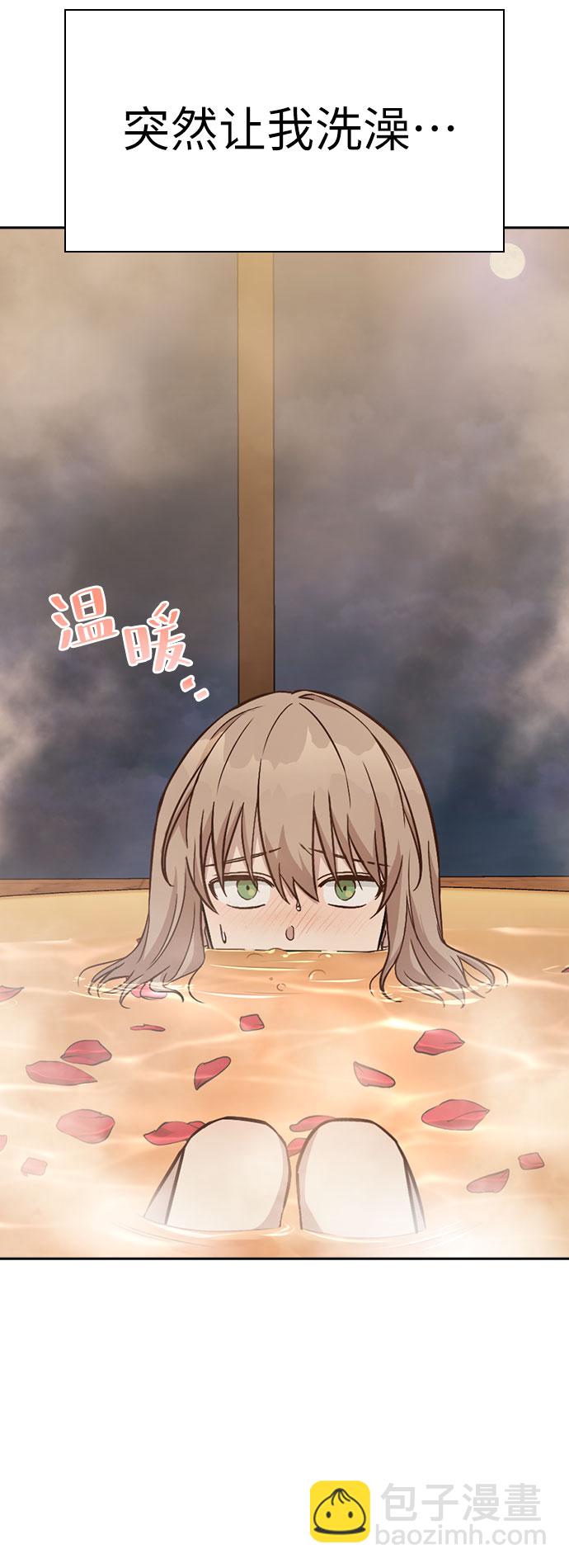 第19话19
