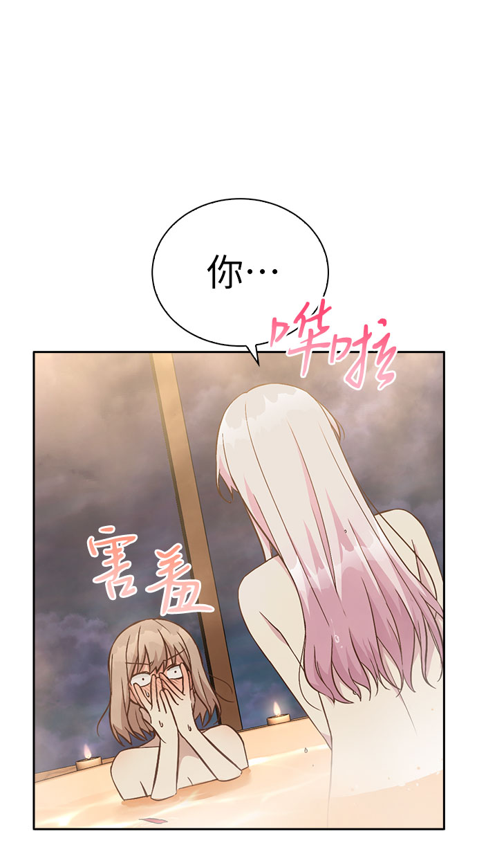 第19话21