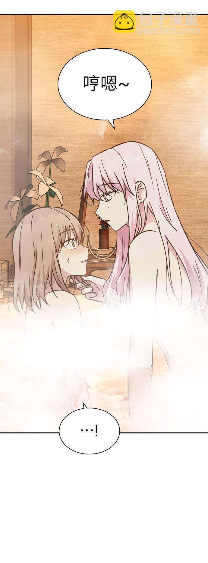 第19话23