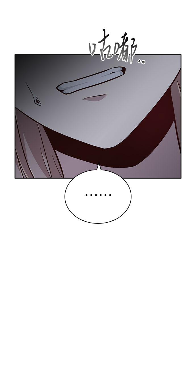 第19话3