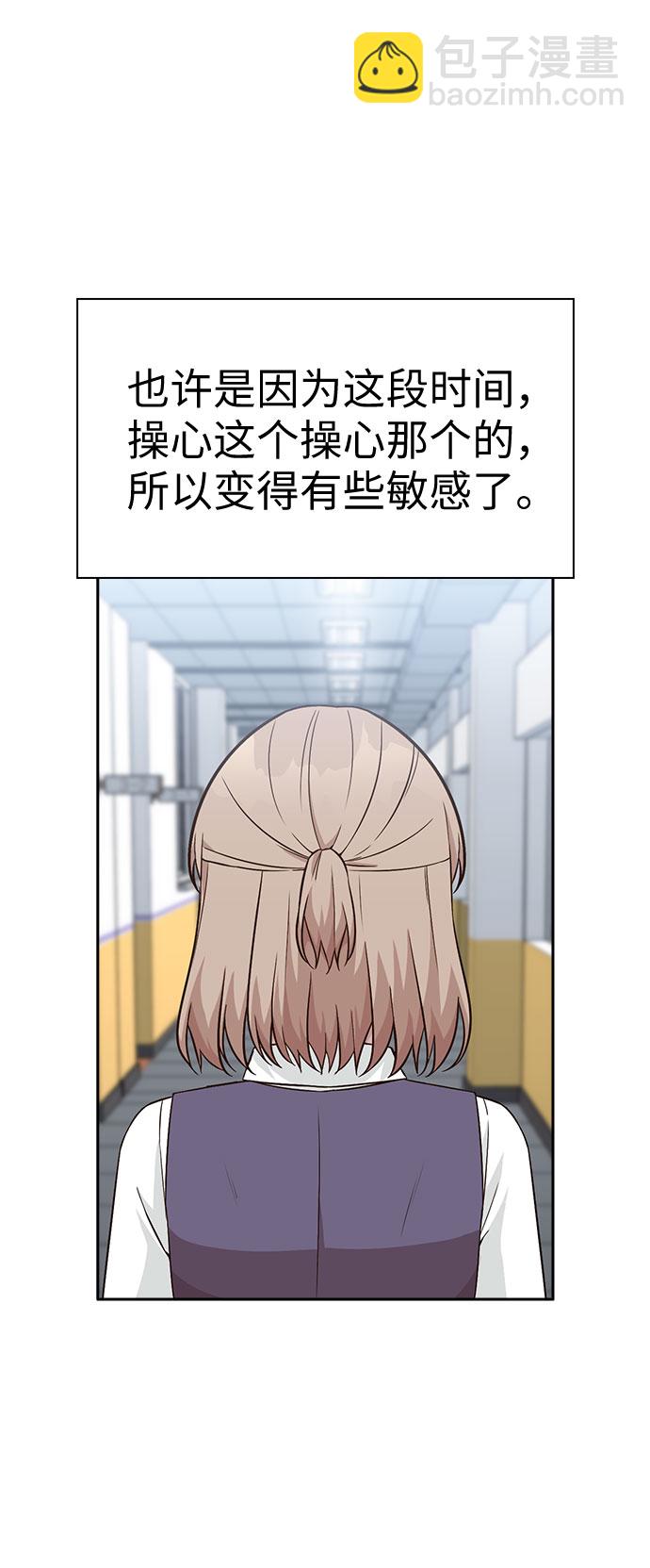 第19话38