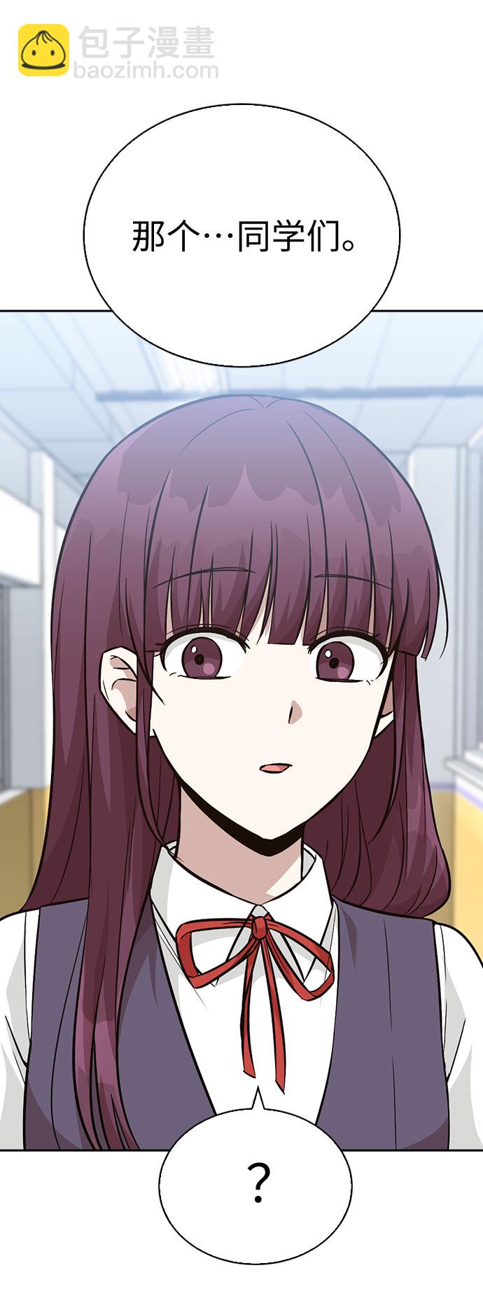 第19话41