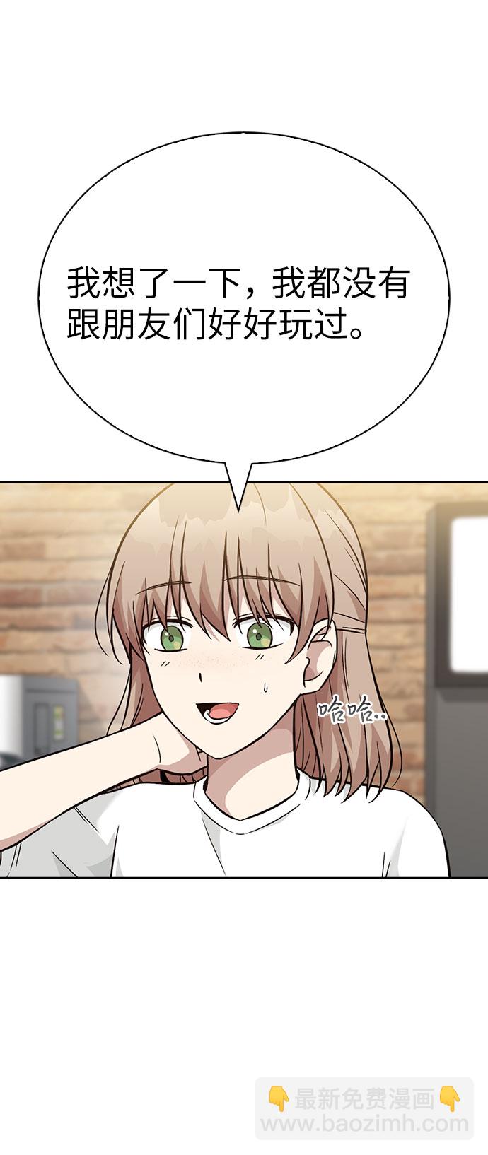 第19话50