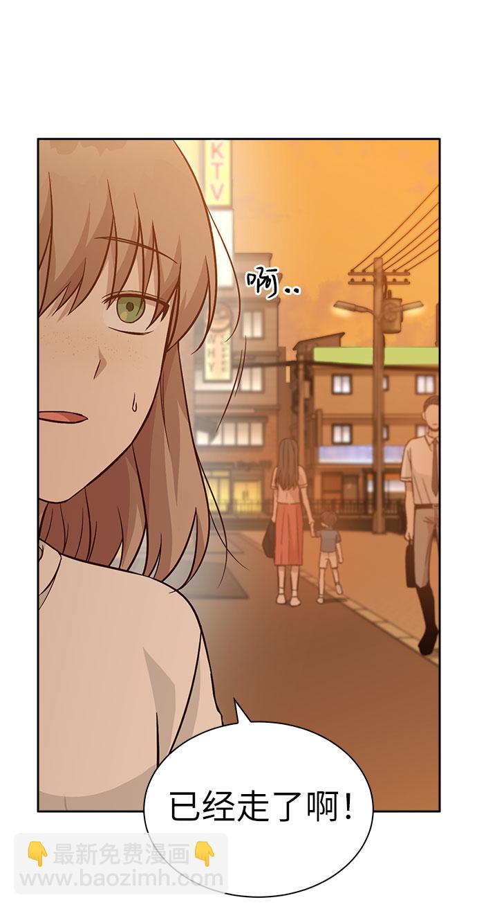 第19话69