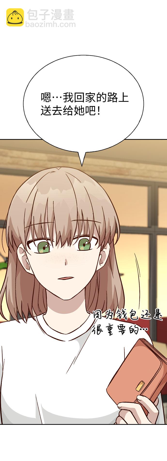 第19话71