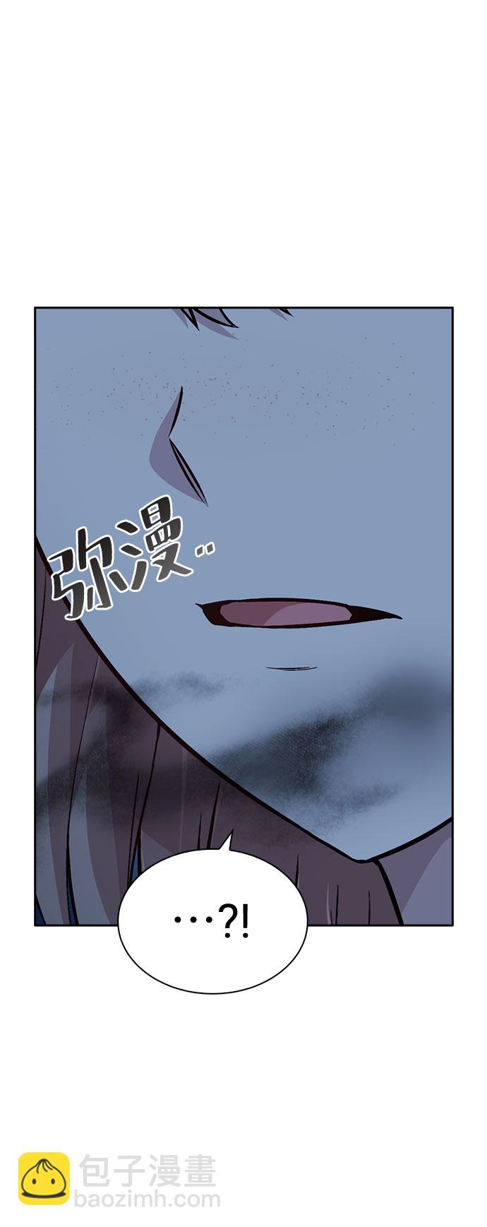 第19话75