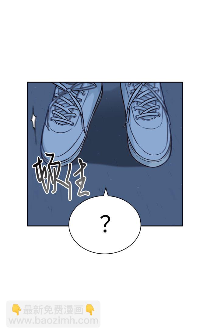 第19话78