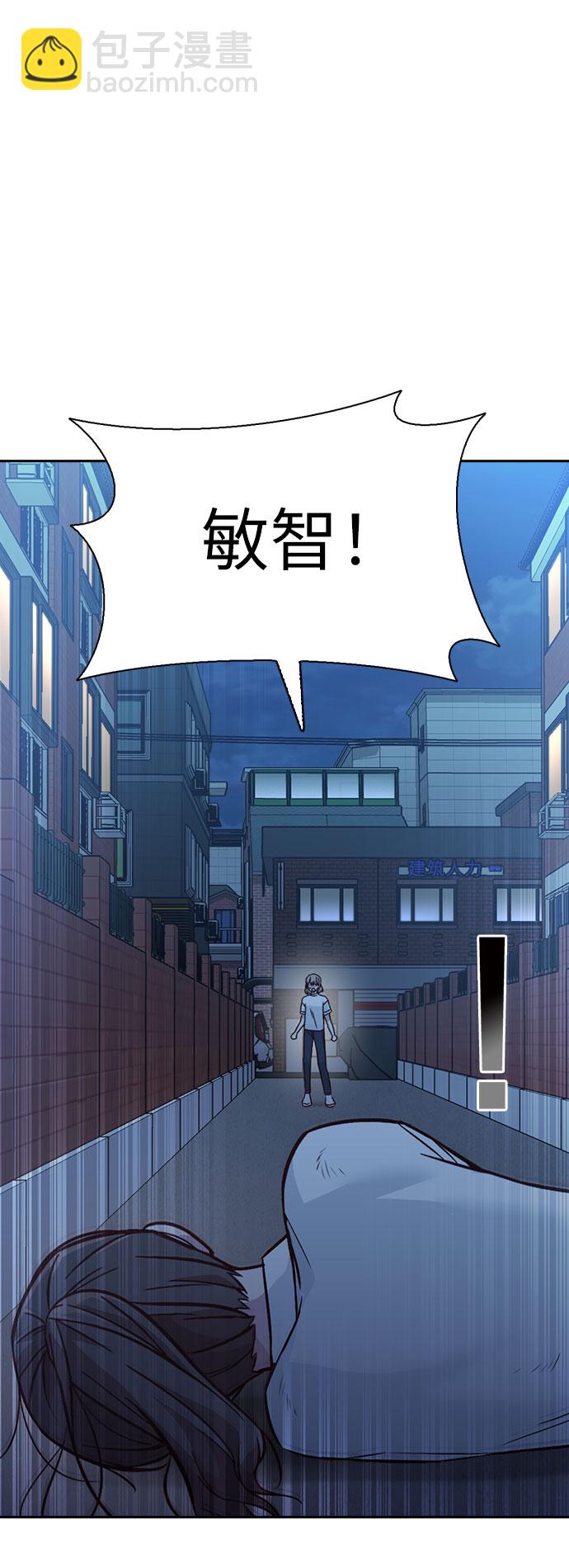 第19话80