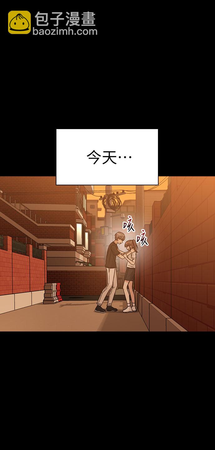 第20话16