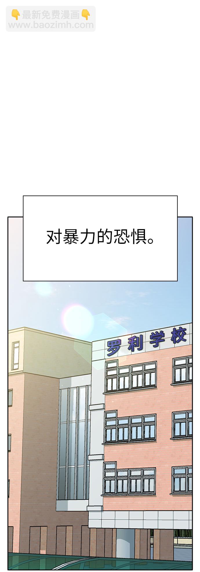 第20话38