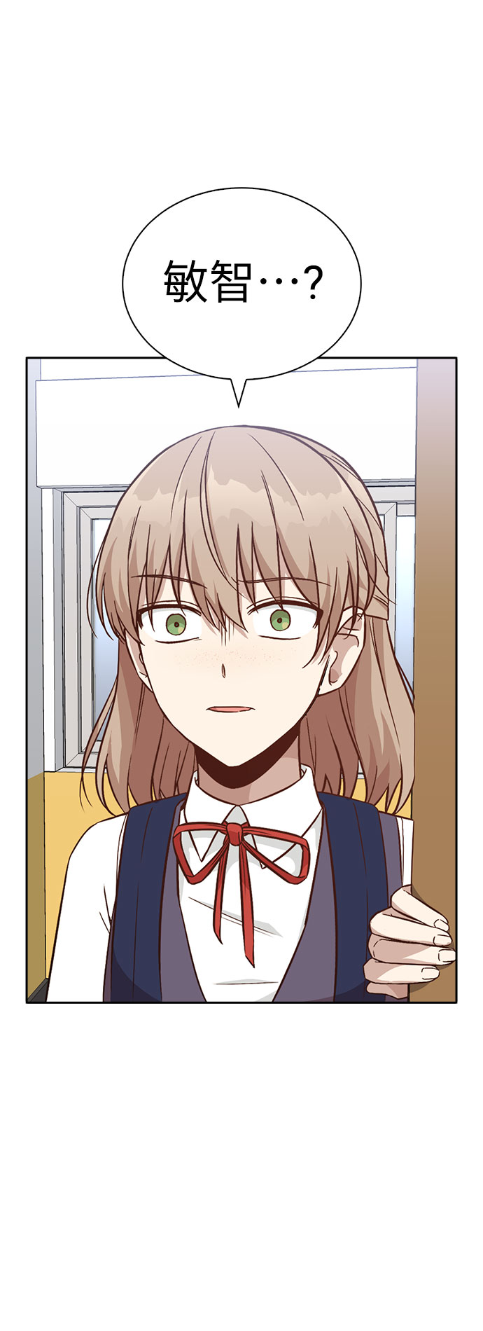 第20话43