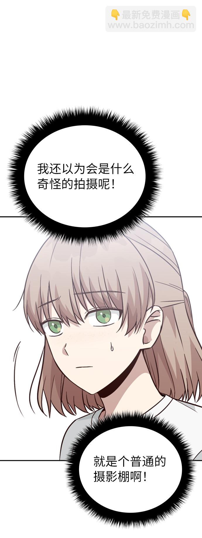 第21话10