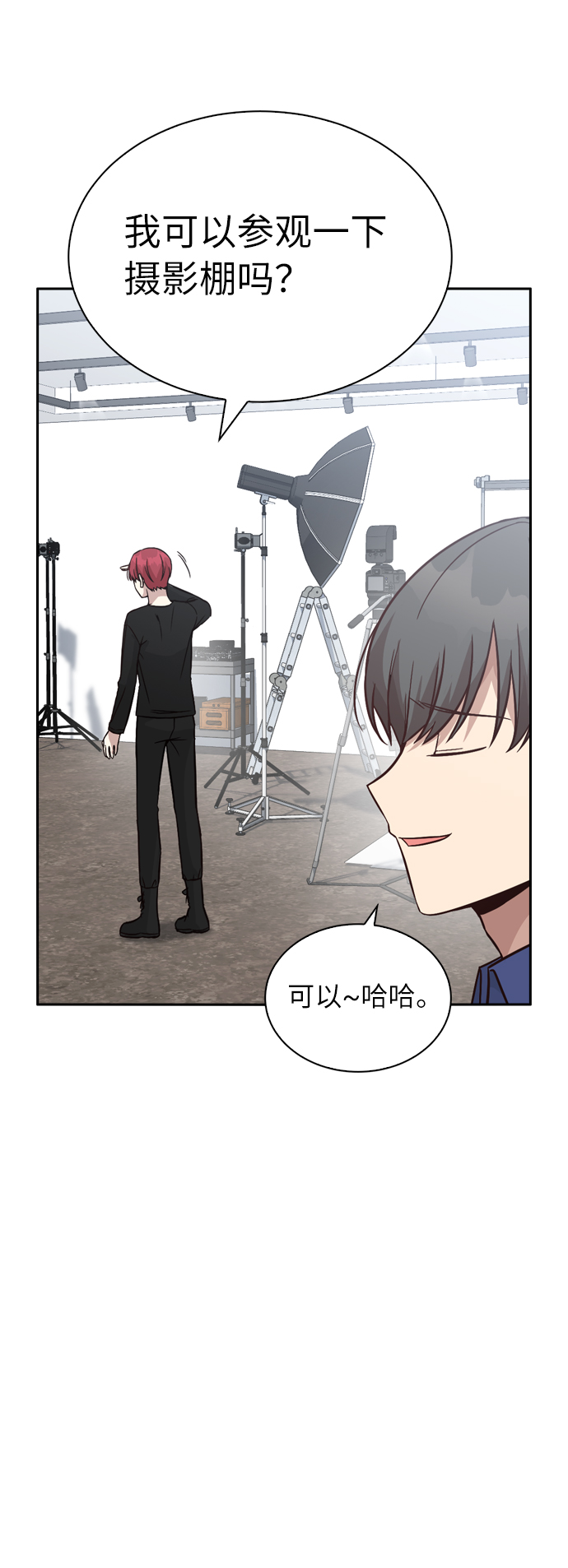 第21话14