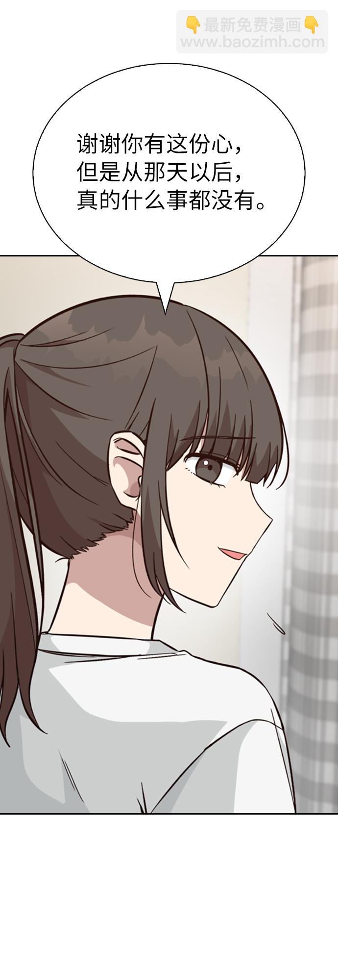 第21话24