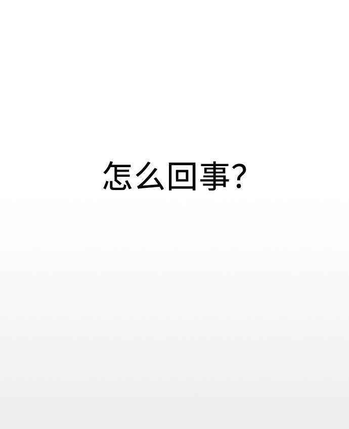 第21话27