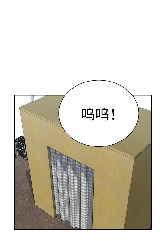 第21话32