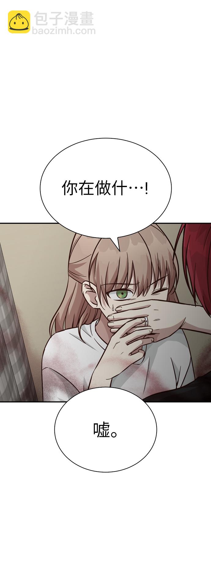 第21话33