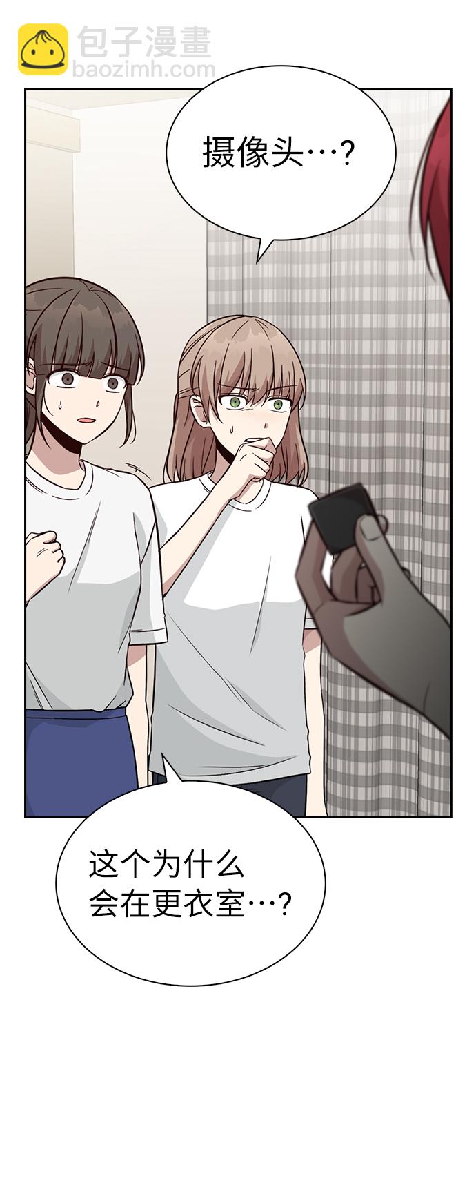 第21话36