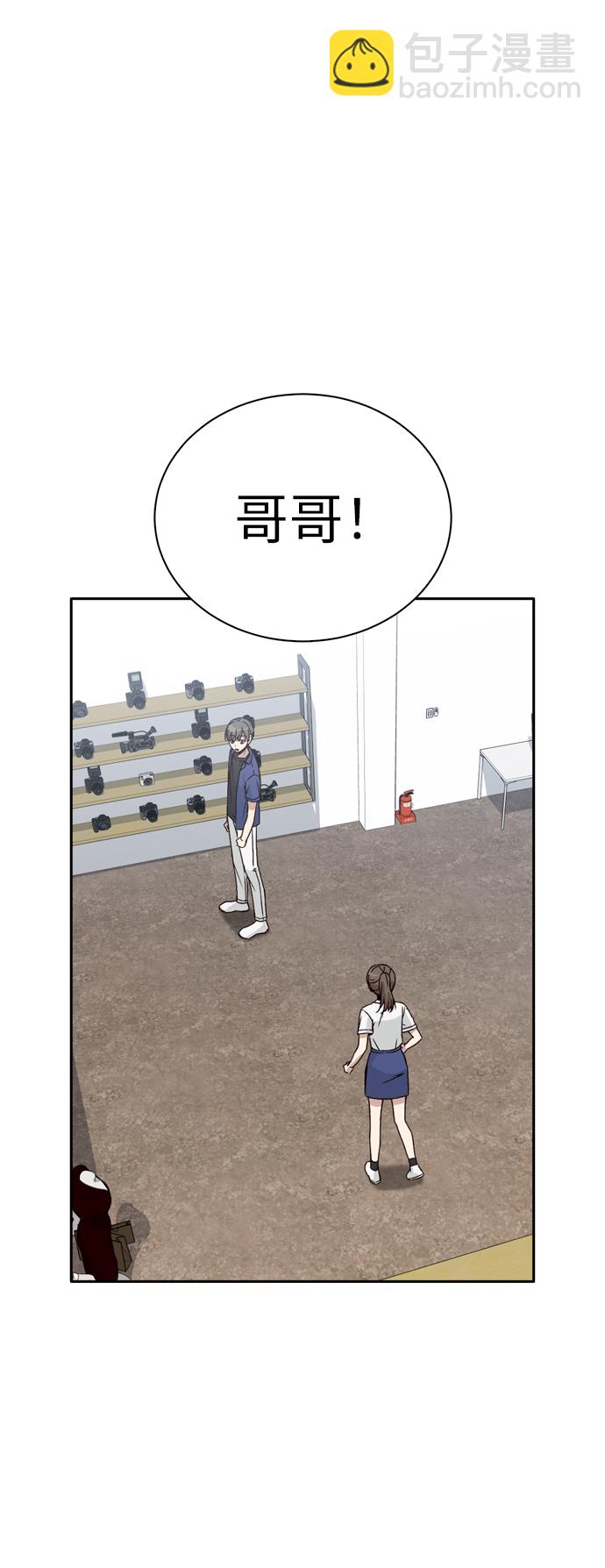第21话43