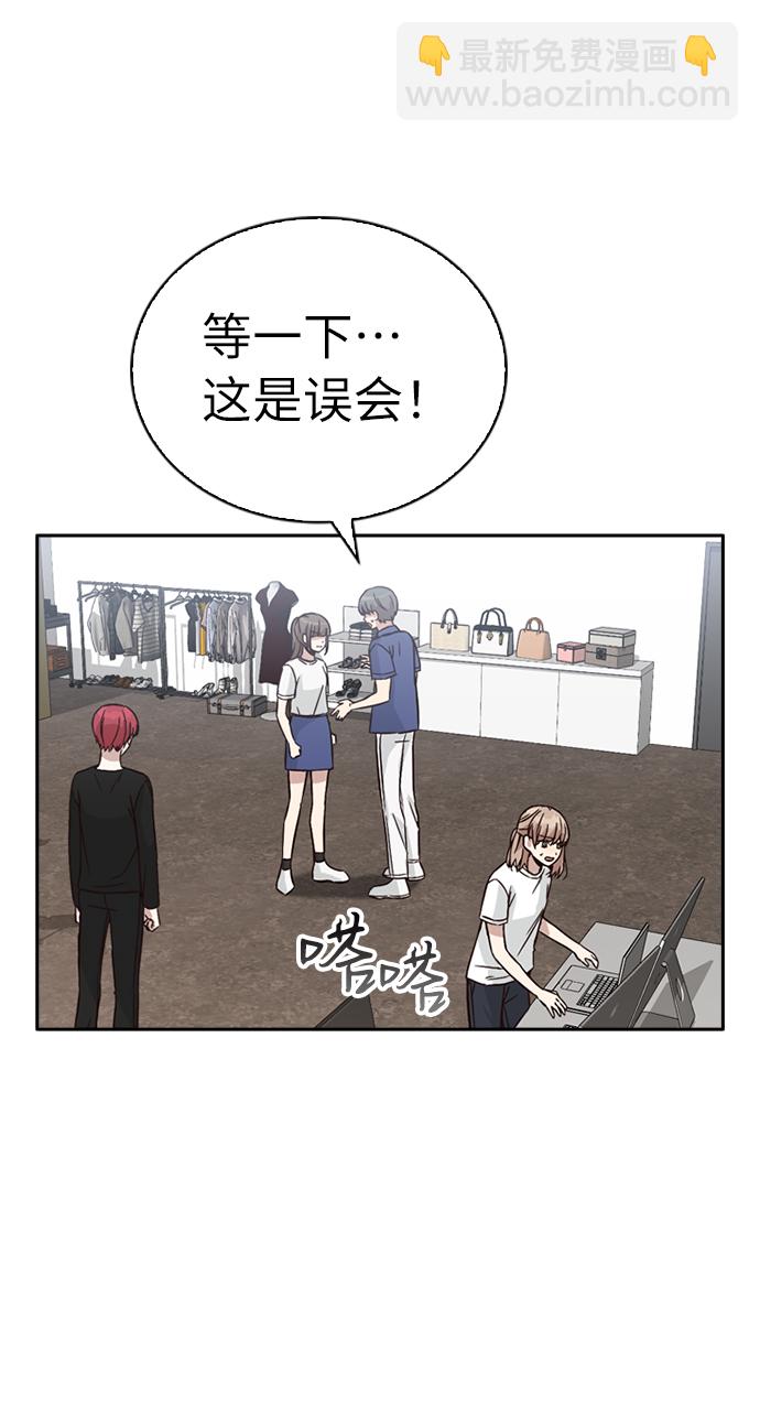 第21话50