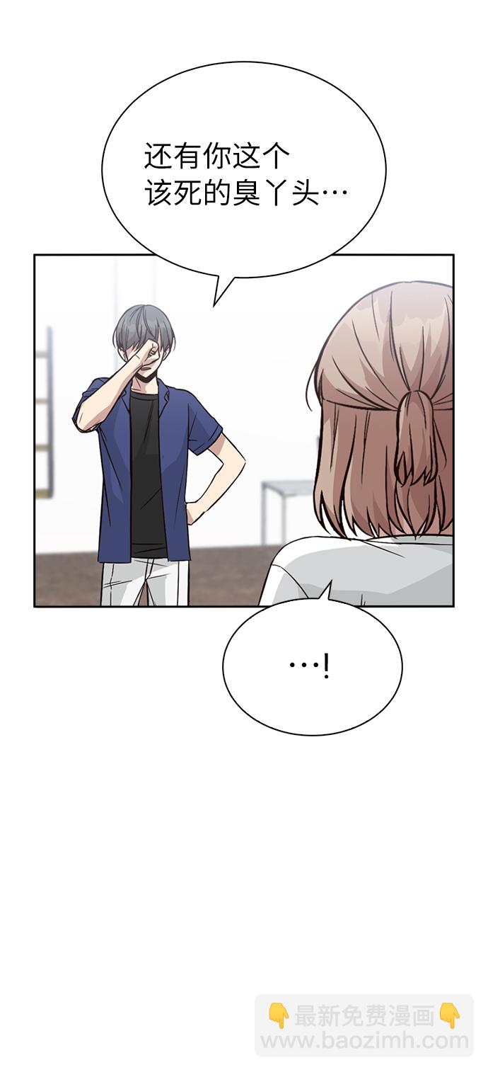 第21话65
