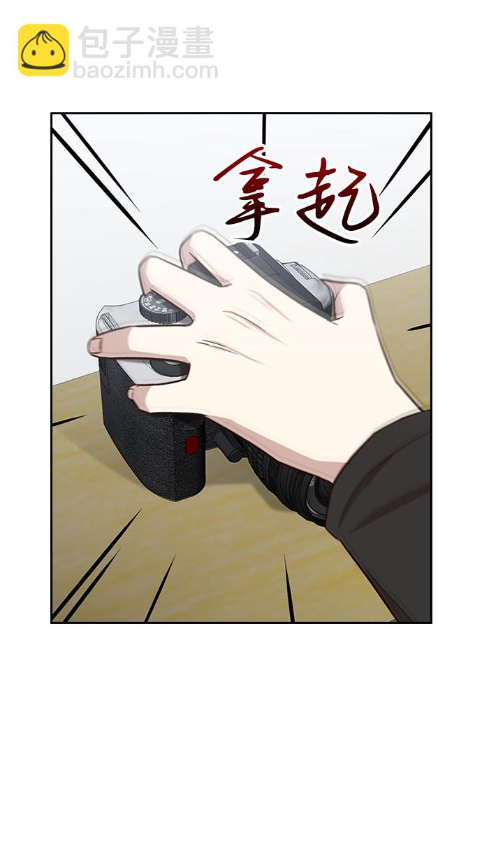第21话69