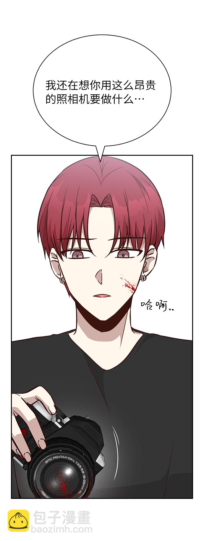 第21话72