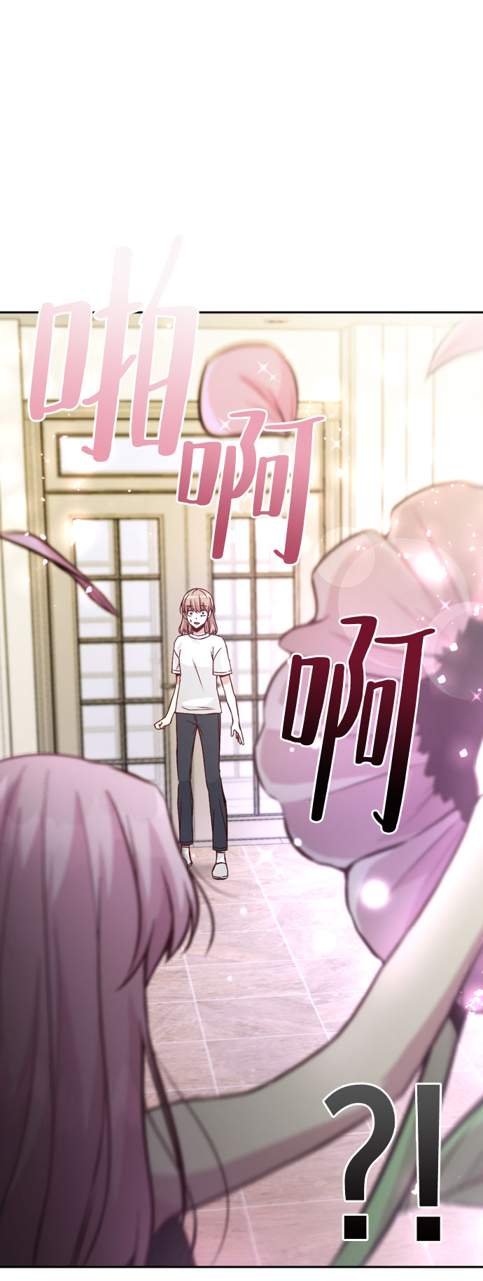 第23话21