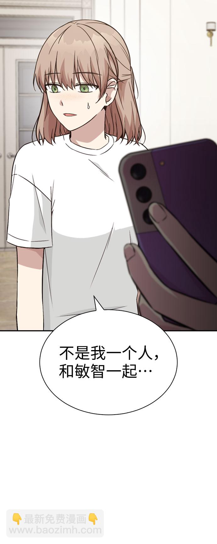 第23话30