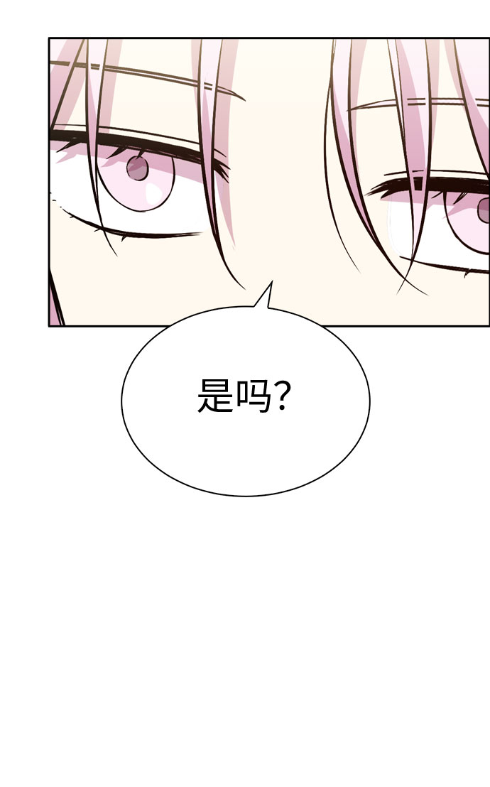 第23话31