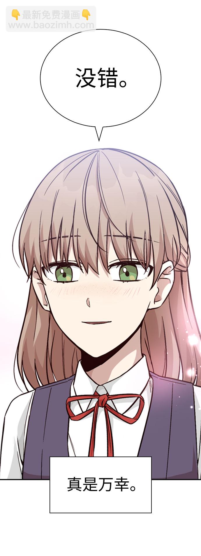 第23话49