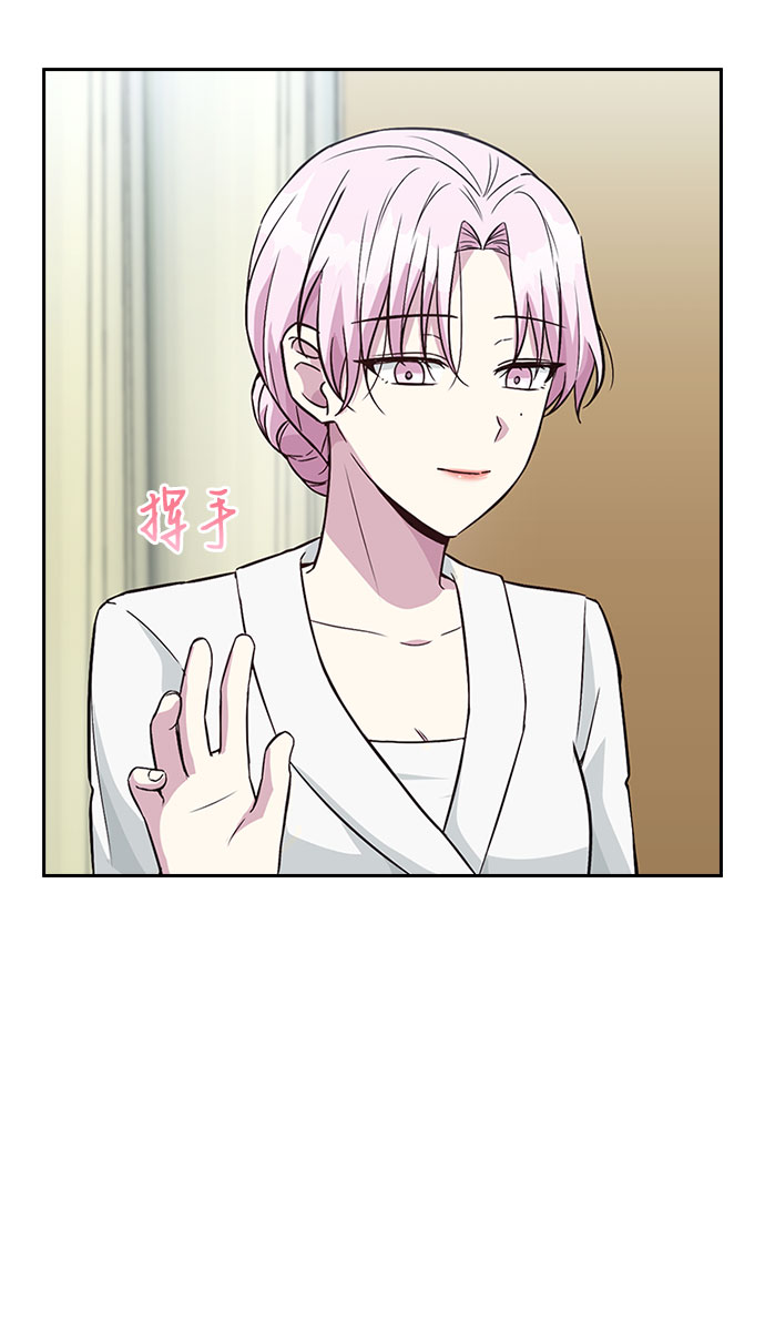 第23话55