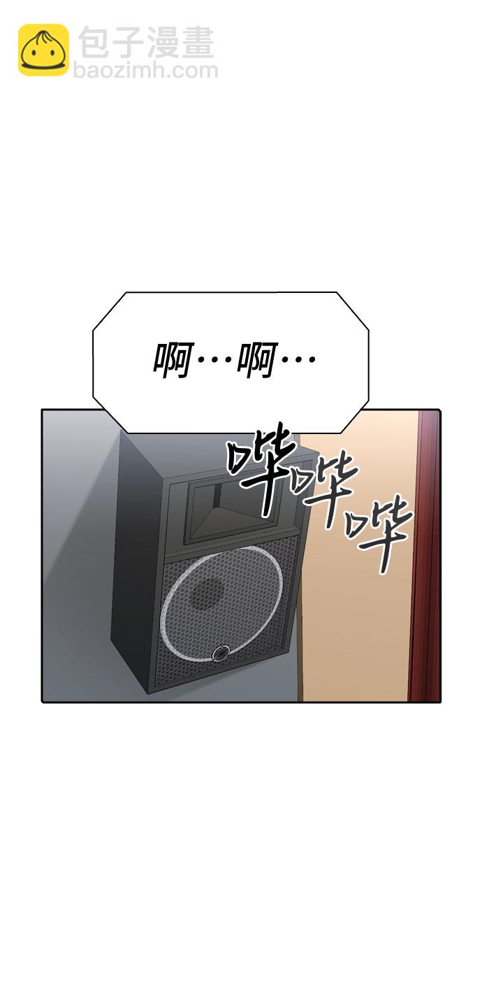 第23话60
